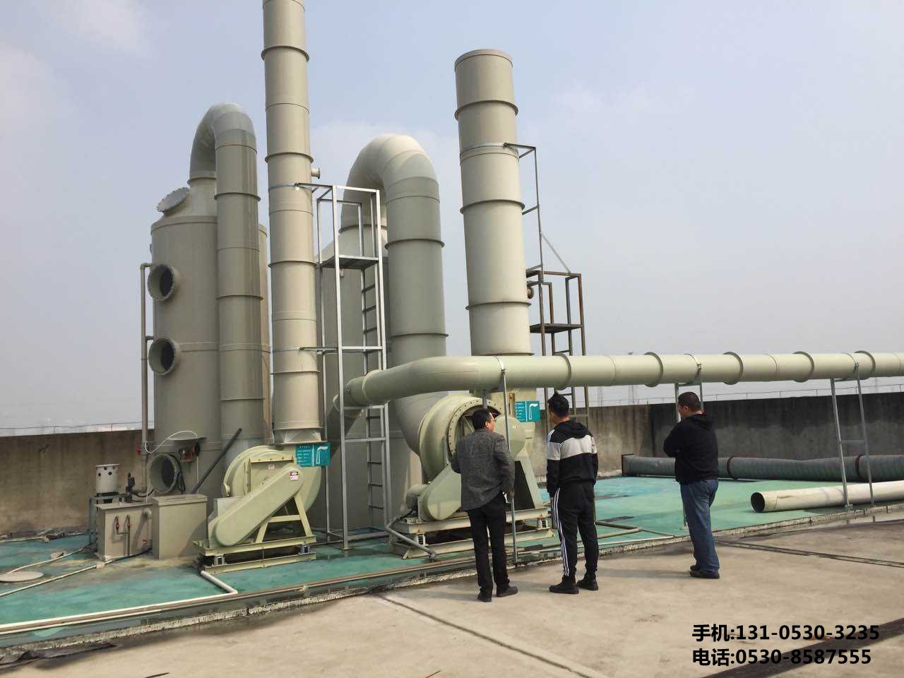 光催化除臭設(shè)備