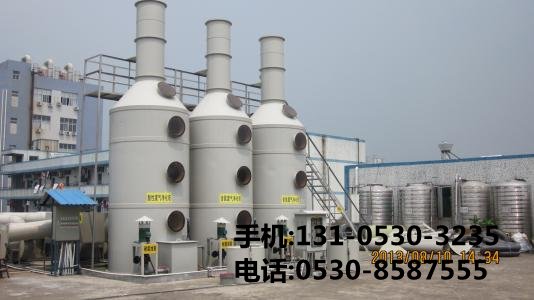 光催化除臭設(shè)備