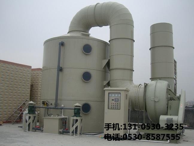 光催化除臭設(shè)備