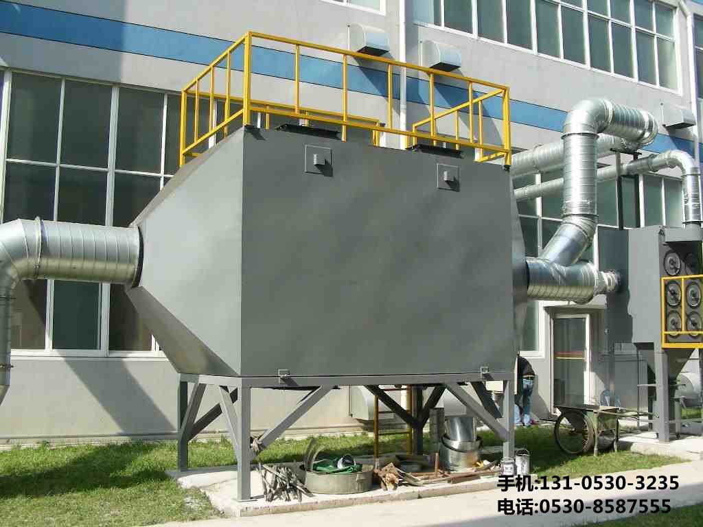 工業(yè)廢氣處理設(shè)備