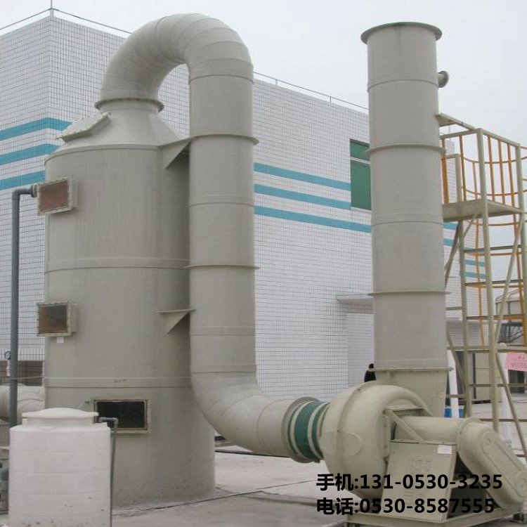 工業(yè)廢氣處理