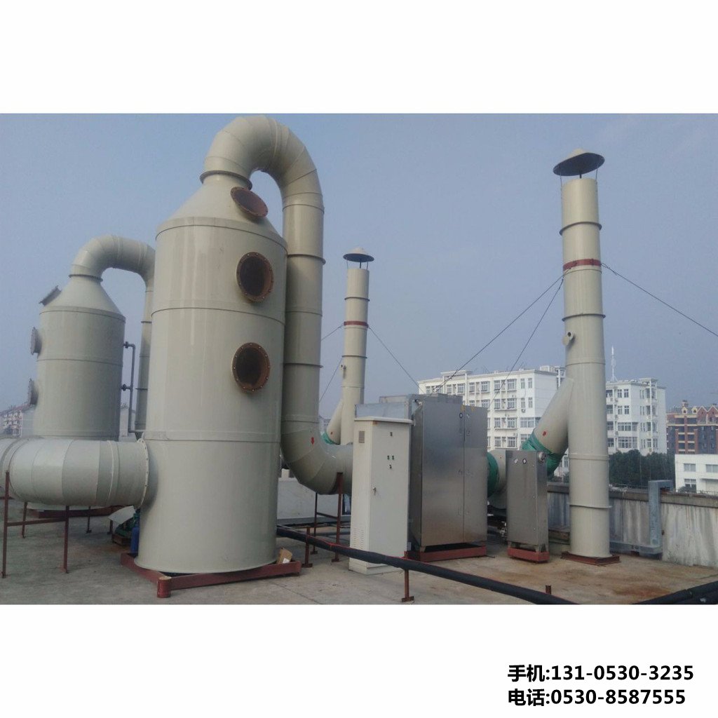 工業(yè)廢氣處理設(shè)備