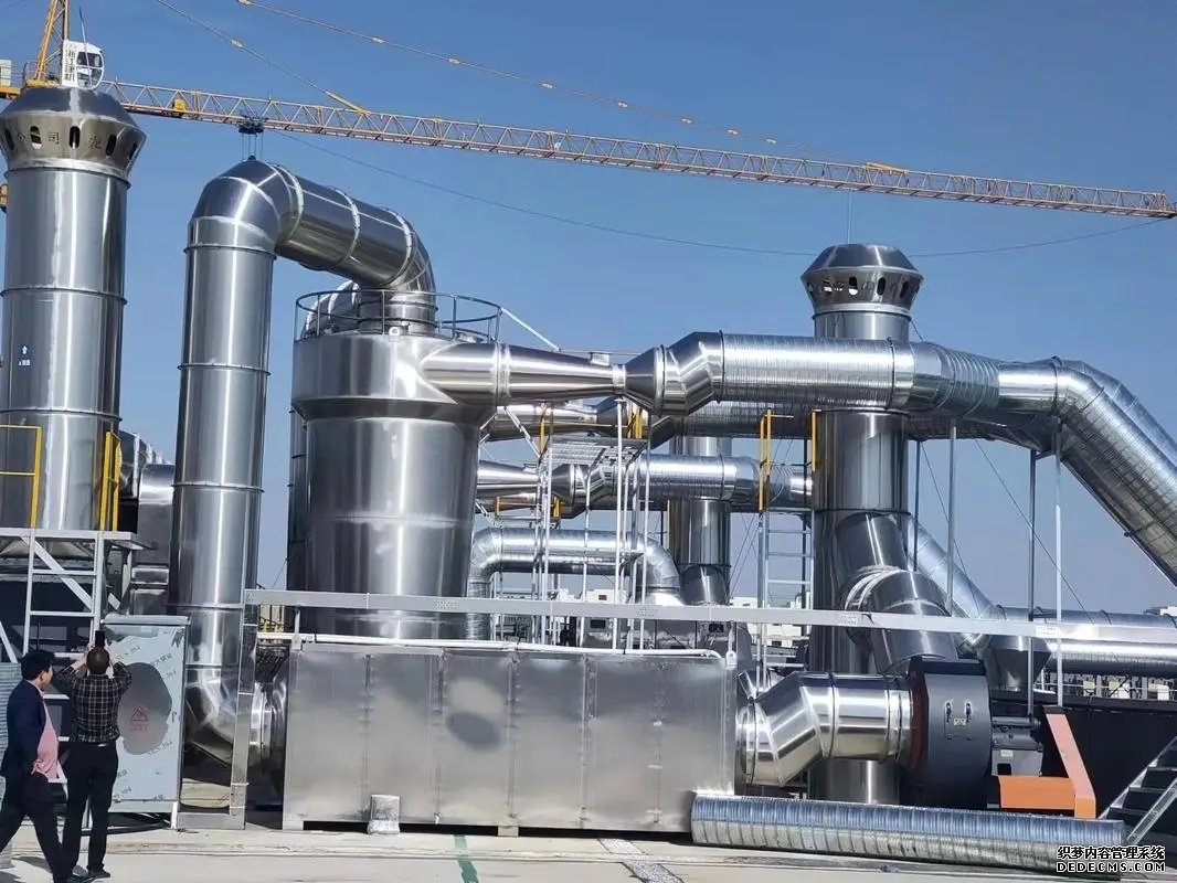 工業(yè)廢氣處理設備